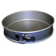 Patisse Springvorm 20 cm